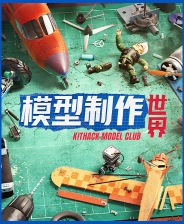 weixin