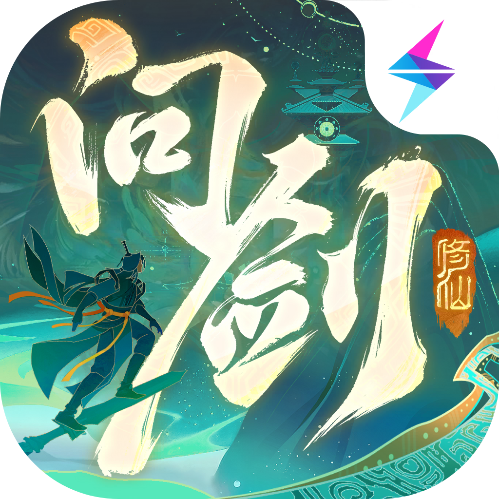 weixin