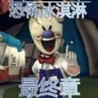 奧運男足直播