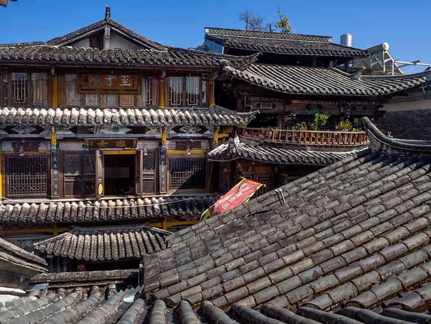 weixin