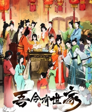 未來城市集團領導與盛裕集團中國區(qū)總裁會談