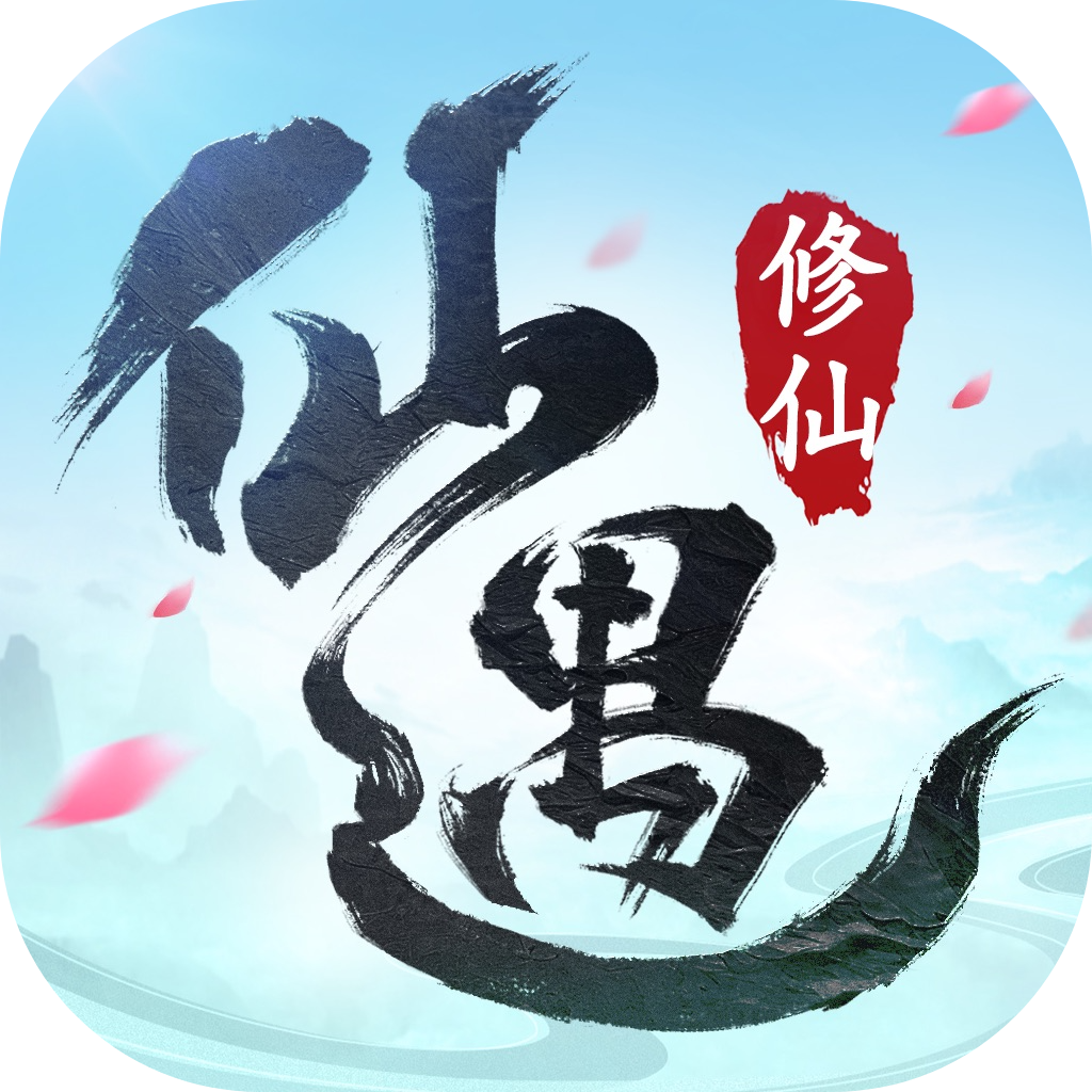 weixin
