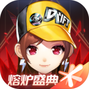 weixin