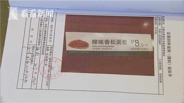 陸貞傳奇第8集劇情介紹【風尚娛樂網】風尚中國網