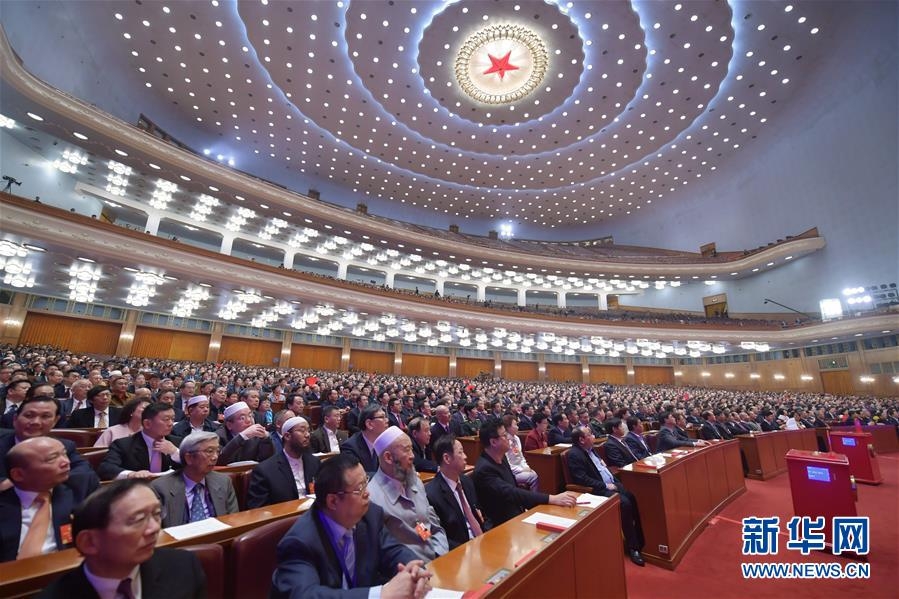 上海申花官宣馬納法加盟 上賽季效力格拉納達(dá)