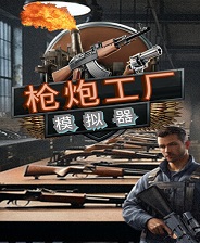 cba體育